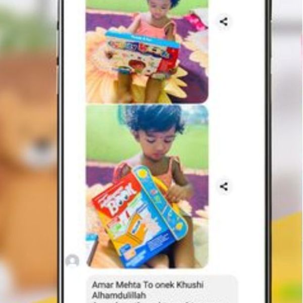 Untitled (600 x 600 px) (10)