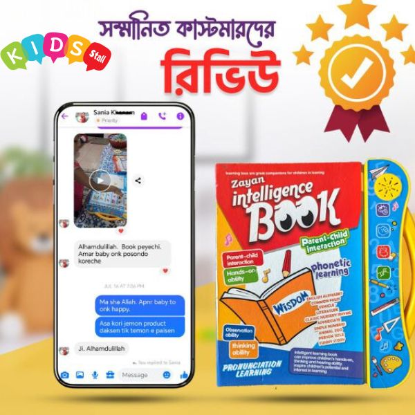 Untitled (600 x 600 px) (14)