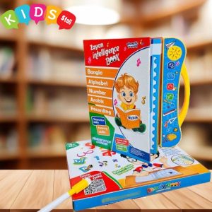 kids intelligence Book
