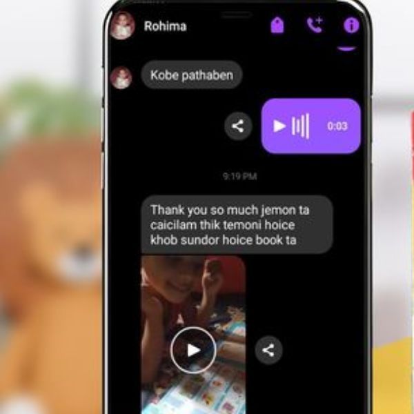 Untitled (600 x 600 px) (8)