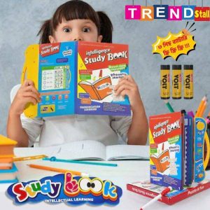 Kids Intelligence Book Bangla